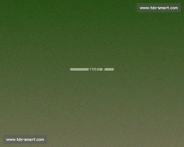 巴甲身价洗牌：内马尔跌至 1100 万 凯奥 - 若热暴涨千万