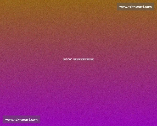 曼联 5600 万欧甩卖加纳乔，切尔西领跑争夺战